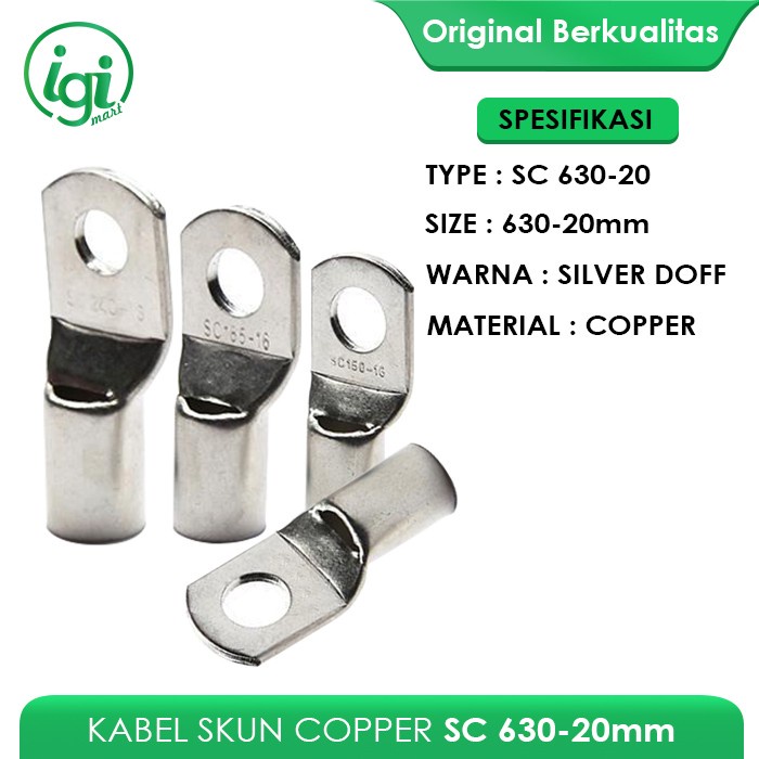 สาย SKUN SC 630 / สาย LUG SC-630 / SEKUN SC TYPE RING
