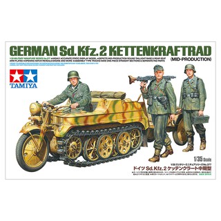 โมเดลประกอบ Tamiya 1/35 TA35377 GERMAN SD.KFZ.2 KETTENKRAFTRAD