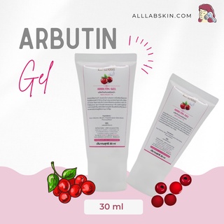 Arbutin  gel  30  ml