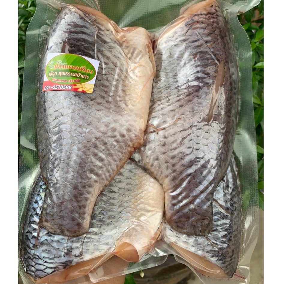 ปลานิล ตัวอ้วนๆ คัดไซซ์ 3-5 ตัวโล สูตรเค็มน้อย อร่อยมากจ้า