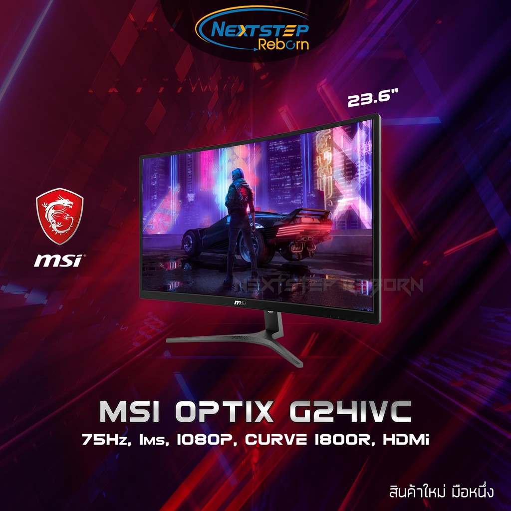 Monitor 23 6 Msi Optix G241vc Va Vga Hdmi Curve Freesync 75hz 4 590