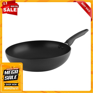 กระทะทรงลึก MEYER 11231-C 30 ซม. เครื่องครัว WOK MEYER 11231-C 30CM