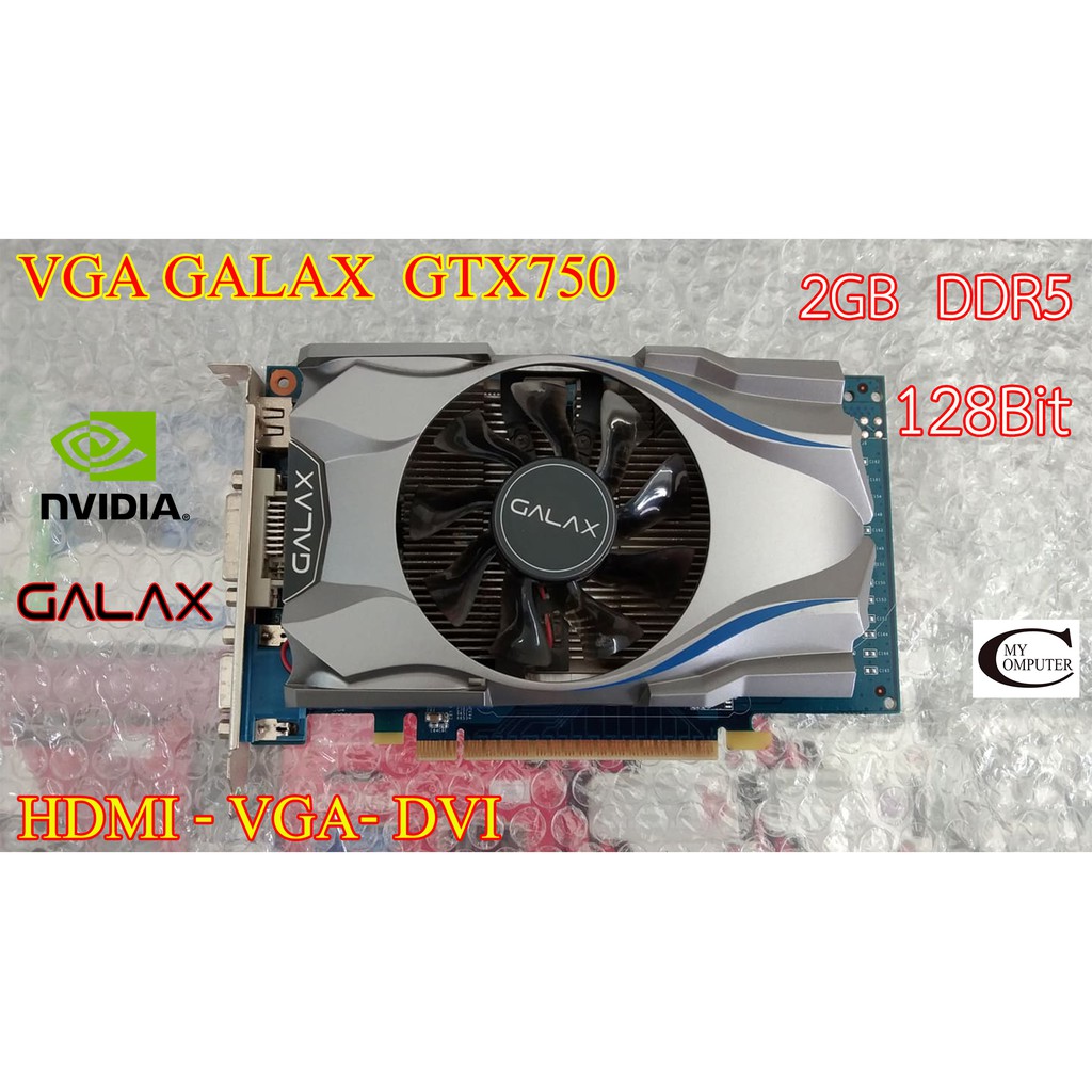 การ์ดจอ VGA GALAX Nvidia GTX 750 OC// 2GB // DDR5 // 128Bit Second Hand // สภาพสวยมาก มือสอง น่าใช้งาน