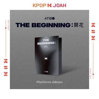 ATBO - DEBUT ALBUM [The Beginning : 開花] Platform version