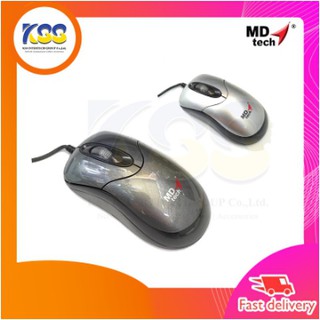 MD-TECH MD-179 USB Opical Mouse เมาส์สายสีเทา/สีดำ