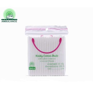 เซต 3 ห่อ/55฿ Ambulance Kiddy Cotton Buds รถพยาบาล สำลีก้านเล็ก 1 ซอง (100 ก้าน)