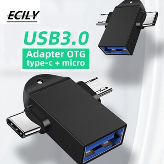 Ecily OTG Type C อะแดปเตอร์ 2in1 Micro USB เป็น USB C อะแดปเตอร์ โทรศัพท์มือถือ แฟลชไดรฟ์ อ่านเมาส์ เชื่อมต่อ USB ตัวแปลงสายเคเบิล