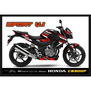 สติ๊กเกอร์แต่งลายรถ Honda CB300F ตัวเก่า2015 ลาย Sport V.1