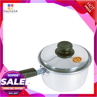 ตราจระเข้ หม้อด้ามอะลูมิเนียม ขนาด 18 ซม. รุ่น SF318Crocodile Aluminum Saucepan 18 Cm