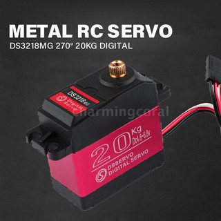 อุปกรณ์ servo ดิจิทัล กันน้ำ สําหรับ rc รถยนต์ baja ds 3218 mg 270° น้ำหนัก 20 กก.