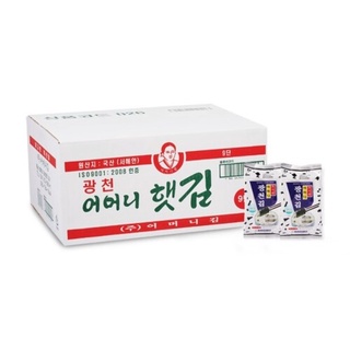 พร้อมส่ง 어머니햇김 สาหร่ายอบแห้งปรุงรส Eomeonikim Roasted Seaweed 5g*9