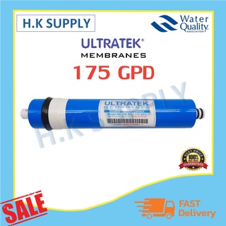 Ultratek ไส้กรองน้ำ ไส้กรองเมมเบรน RO เมมเบรน Membrane 175 GPD เครื่องกรองน้ำ ตู้น้ำหยอดเหรียญ