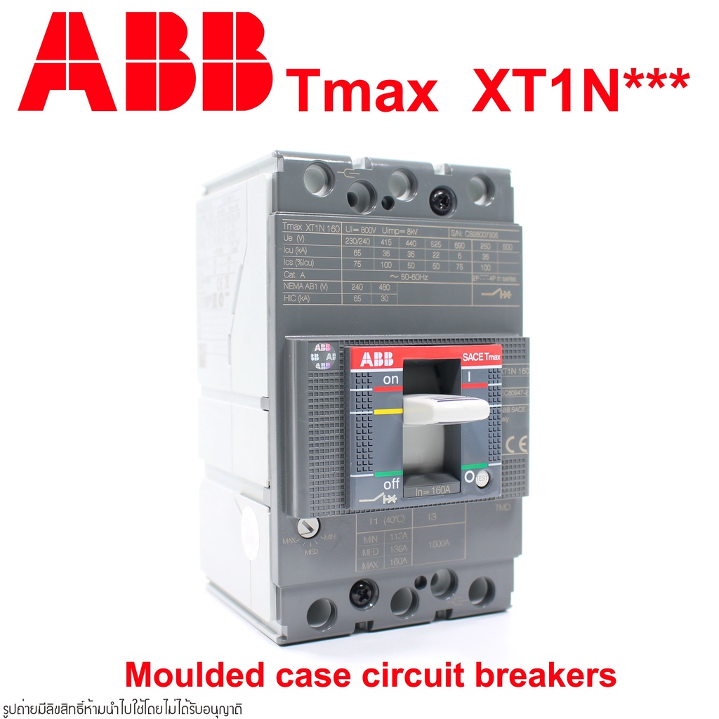 ABB XT1N ABB MCCB Moulded Case Circuit Breaker เซอร์กิจ เบรกเกอร์ TMAX XT1N 160 ABB XT1