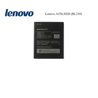 แบตเตอรี่ Lenovo A536,S820 (BL210)