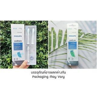 ฟิลิปส์ หัวแปรงสีฟันไฟฟ้า 3 ชิ้น/แพ็ค Sonicare C1 ProResults Standard sonic toothbrush heads HX6013/63 (Philips®)