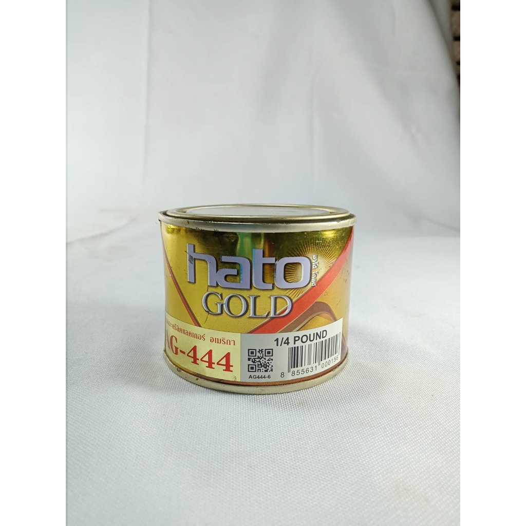 hato GOLD สีทองอะครีลิคแลคเกอร์ อเมริกา AG-444 (8855631000156)