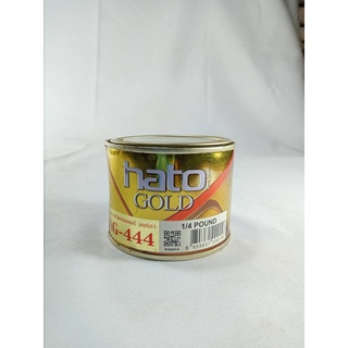 สีทองอะครีลิกแลคเกอร์ อเมริกาAG-444 hato gold พื้นผิวต้องแห้งสนิทและสะอาดปราศจากฝุ่นละออง0881594982