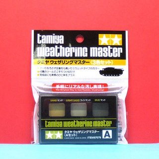 4950344870790 Weathering Master A Set (sand / light sand / mud)