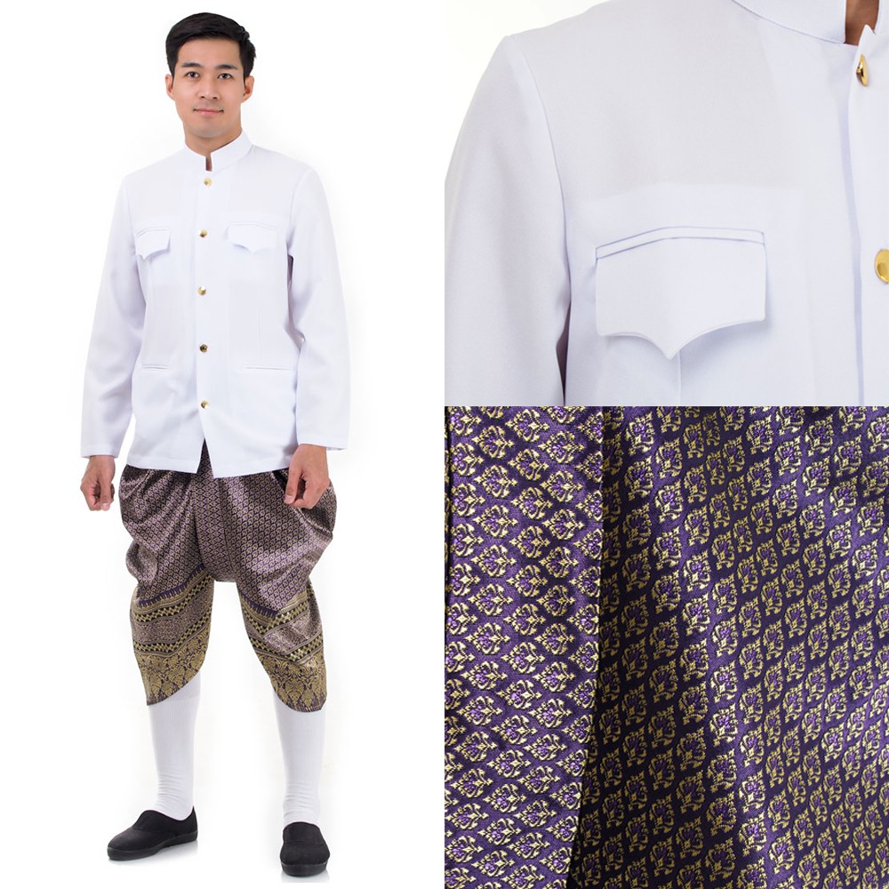 ชุดไทยชายราชปะแตนเซ็ตเสื้อผ้าโซล่อนสีขาวกับโจงกระเบนสำเร็จผ้าไหมเทียม