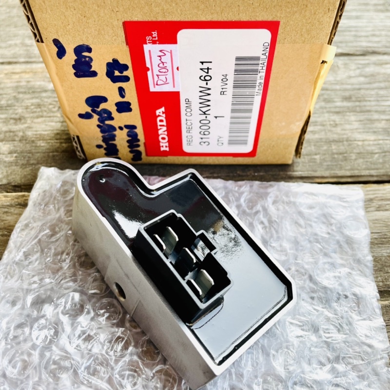 แท้ศูนย์❗️ แผ่นชาร์ทแปลงไฟ , แผ่นชาร์จ เวฟ110ไอ , WAVE110i 2011-2017 หัวฉีด รหัสสินค้า 31600-KWW-641