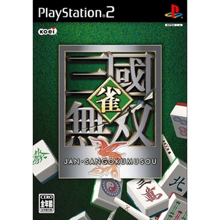 Jan Sangoku Musou แผ่นเกมส์ ps2