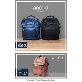 Anello Repellency Waterproof Rucksack