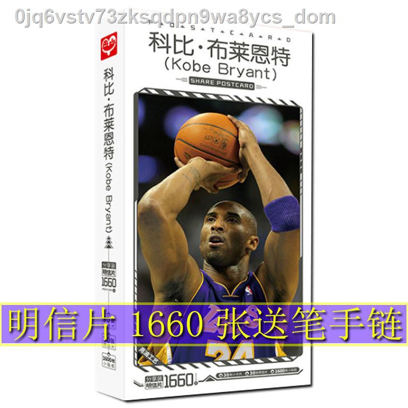 My Image 41