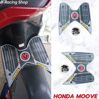 grayสีเทา ยางรองพื้น มูฟ honda moove ที่วางเท้า แผ่นยางหนา อย่างดี