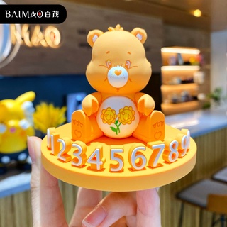 (พร้อมส่ง) We care bear ของแท้ ป้ายหมายเลขโทรศัพท์ ที่จอดรถชั่วคราว ตุ๊กตาหมีน่ารัก ของขวัญตกแต่งโต๊ะ เด็กผู้หญิง