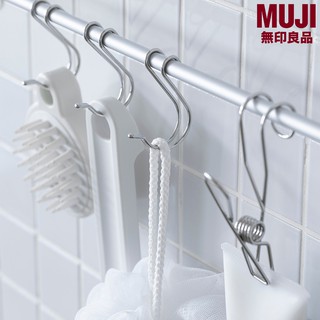 MUJI(มูจิ) ชุดตะขอสแตนเลสอเนกประสงค์ 3 ชิ้น