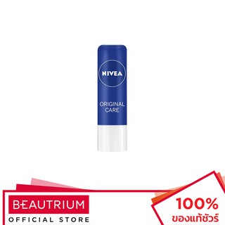 NIVEA Lip Care ลิปบาล์ม (มี 5 สูตร) 4.8g