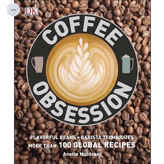 COFFEE OBSESSION By DORLING