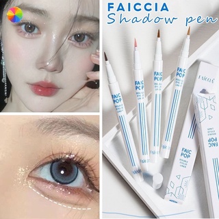 Faiccia อายไลเนอร์ เนื้อลิขวิด กลิตเตอร์ กันน้ํา สีขาว ดํา น้ําตาล สไตล์เกาหลี YUE