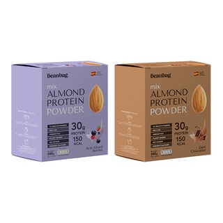 Beanbag Almond Protein Powder คละรส Acai Mixed berries และ รส Dark Chocolate 280g
