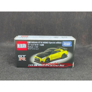 Tomica Nissan GT-R NISMO Special Edition.