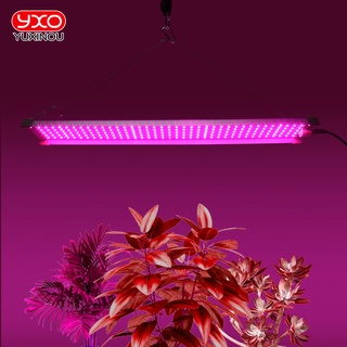 Yxo Yuxinou ไฟสัญญาณเตือน LED 220V 300W สีแดง และสีขาว พร้อมพาวเวอร์ซัพพลาย สําหรับปลูกพืช