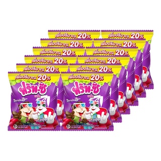 ฟริท-ซี พลัส รสองุ่น ขนาด 20/24กรัม ยกแพ็ค 12ซอง ขนมฟรุตกัมมี่ FRIT-C PLUS FRUIT GUMMY GRAPE