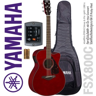 Yamaha® FSX800C (Ruby Red) กีตาร์โปร่งไฟฟ้า 41 นิ้ว ทรง Concert ไม้ท็อปโซลิดซิดก้าสปรูซ + พร้อมของแถม *ประกันศูนย์ 1 ปี*