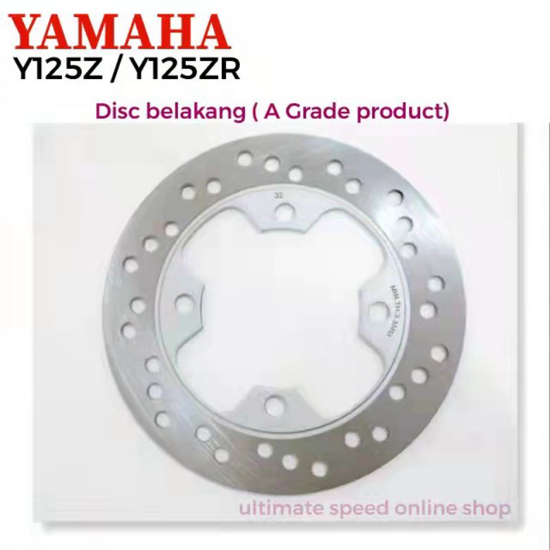Y125ZR แผ่นดิสก์ล้อด้านหลัง / Y125 / Y125ZR DISC BELAKANG YAMAHA Y125ZR ZR สินค้าเกรด 100%