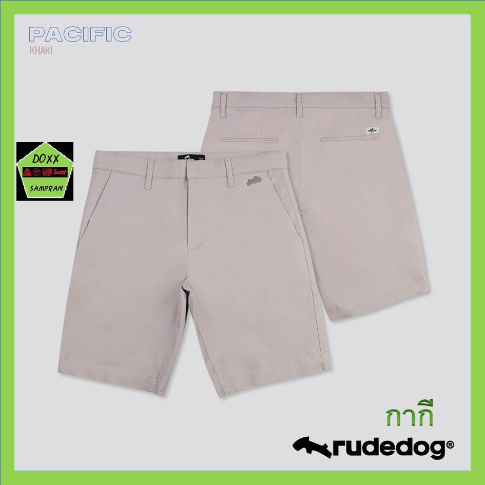 Rudedog กางเกงขาสั้น เอว30ชาย รุ่น Pacific สีกากี