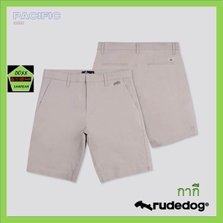 Rudedog กางเกงขาสั้น ชาย รุ่น Pacific สีกากี