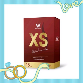 XS wink White​ (  เอ็กซ์​เอส​ วิ้งไวท์)​ของแท้100%พร้อมส่ง.ส่งไวส่งเร็วมาก