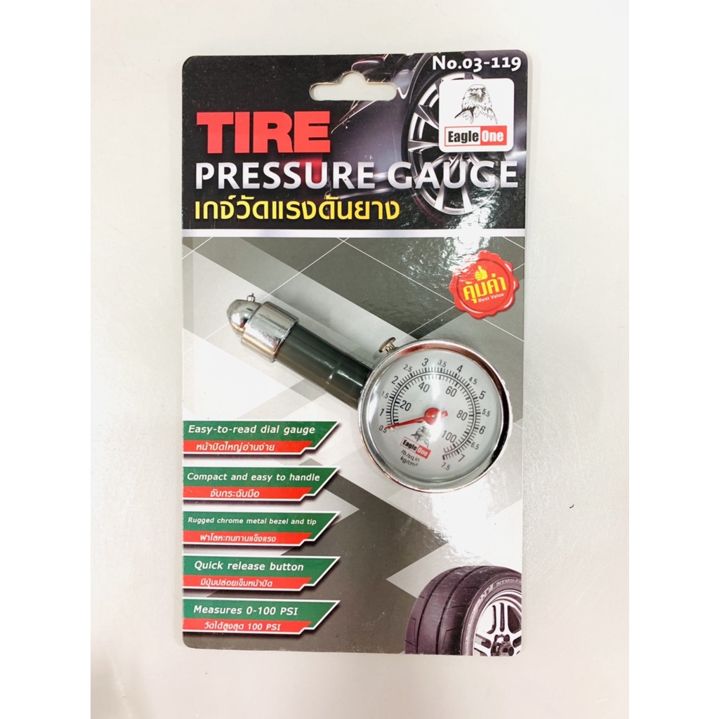 Eagle One เกจ์วัดลม 03-119 แบบหน้าปัด 100Psi เกจ์วัดแรงดันยาง เกจวัดลม วัดลมยาง เกจ หน้าปัด วัดลม Ea