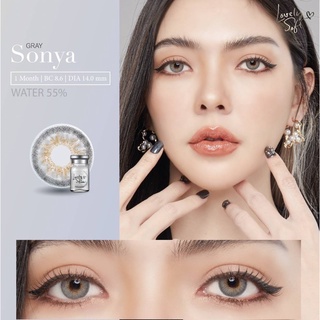 ✨Sonya gray (lovely soft) ขนาดมินิ mini สายฝอ ☀️กรองแสง uv ✔️เลนส์แท้จดทะเบียนถูกต้อง (บิ๊กอาย คอนแทคเลนส์ Bigeye)