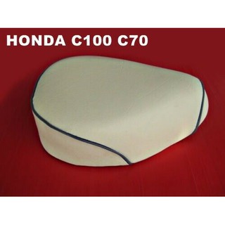 HONDA C100 C102 C50 C65 C70 “CREAM COLOR” FRONT SEAT WITH "GREY" COLOR TRIM // เบาะรถมอเตอรืไซค์ สีขาว เดินขอบเทา