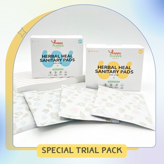 [เซ็ตทดลอง] Happy Flows ผ้าอนามัยสมุนไพรจีน Special Trial Pack สำหรับกลางวันและกลางคืน แบบมีปีก ลดกลิ่น ลดปวดประจำเดือน