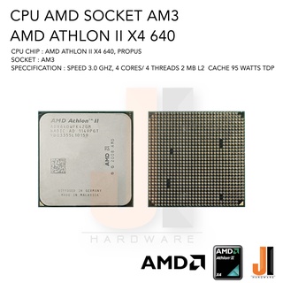 CPU AMD Athlon II X4 640 4 Core 3.0 Ghz 2 MB L2 Cache 95 Watts TDP No Fan Socket AM3 (สินค้ามือสองสภาพดีมีการรับประกัน)