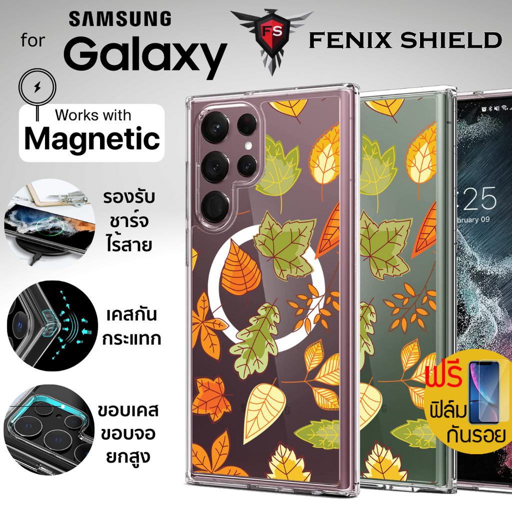 (แถมฟิล์ม) เคส FenixShield Crystal Hybrid [ AUTUMN ] สำหรับ Samsung Galaxy S25 / S24 / S23 / S22 / Plus / Ultra / FE