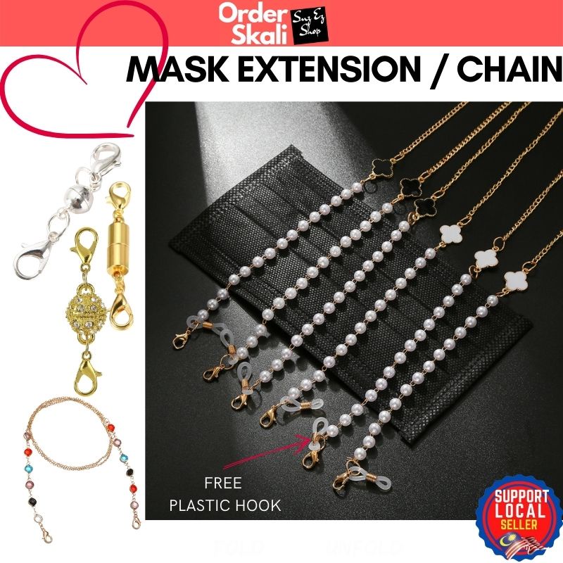 Mask chain extender สําหรับ hijab Extension Magnetic Hook Tali Mask Lanyard Face Mask สร้อยคอ