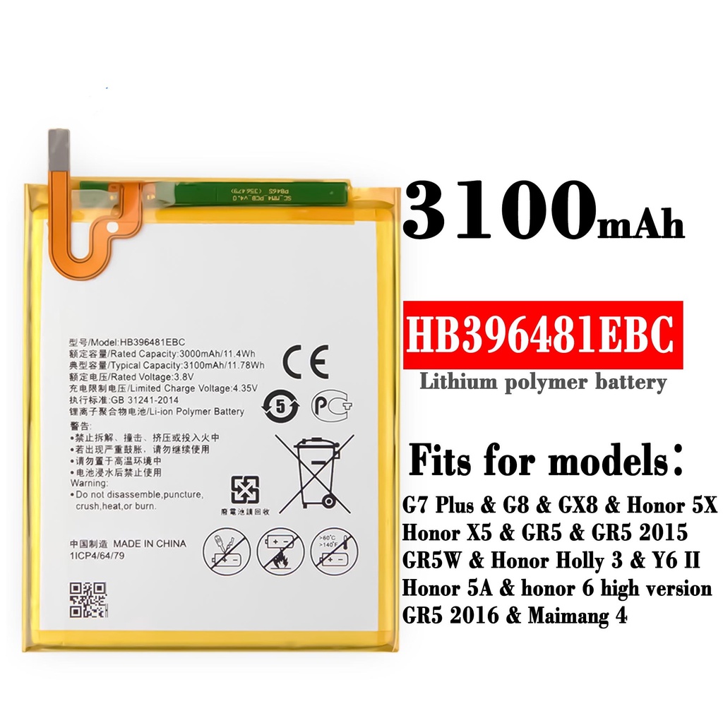 แบตเตอรี่ Huawei Y6II GR5 2016 / Y62 / Y6ii G7 Plus  Battery For Huawei Y6II GR5 2016 G7 Plus รับประ